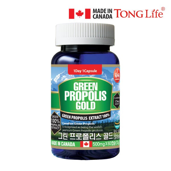 Tonglife Canada Genuine Canadian Tonglife Green Propolis Gold 100% - 2 months&#39; supply - 1 bottle, K/Green Propolis 1 / 통라이프 Canada 캐나다정품 통라이프 그린 프로폴리스골드100%-2개월분-1병, K/그린프폴1
