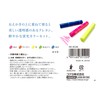 KOKUYO KE-AC29 Fluorescent Rayon, 5 Colors