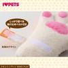 Bombia Lucon Skin Ship Toy Cat Play Miket