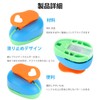 4pcs Craft Punches Hole Punches Craft Punches Handmade Making Tools