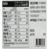 Herewell Formula 500mg 30 tablets 1 box / 히어웰 포뮬러