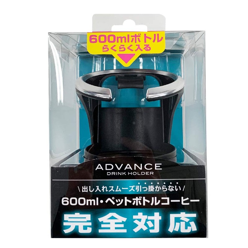 SEIWA WA34 Car Supplies, Advanced Drink Holder, Air Conditioner Mount,