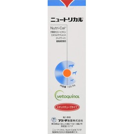Nutrical 14294 Dog Medium (x1)