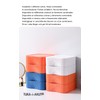 TUKA-i-AKUT TKD8610 Stackable Desktop Organiser Drawer Box Freely Combinable Desk
