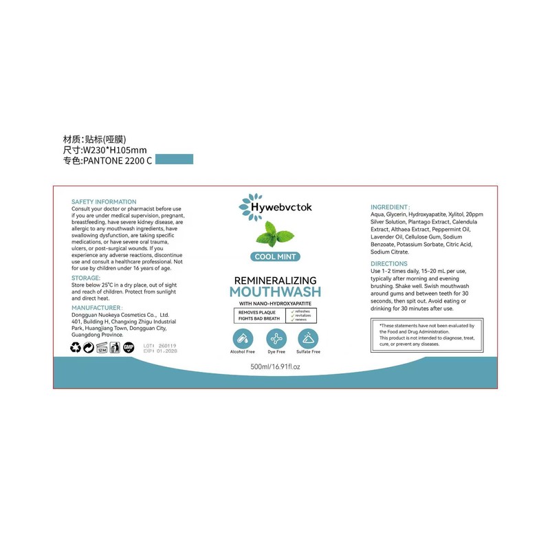 Cool Mint Remineralizing Mouthwash,Nano Hydroxyapatite Mouthwash,16.91Fl Oz