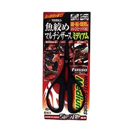 SASAME YSC-4 Yaiba Multi-Scissor Medium.