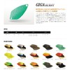 DUO Valkein Spoon, Giga Burst, 2.8g, #15, Silver/Blue