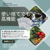 MaT store 保冷袋 保冷バッグ ミニ 保冷ポーチ 保冷ジェル保存袋 小さめ アルミ袋 ランチバッグ