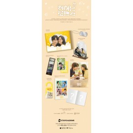 Generic Brewing Love OST STAYG Version Korean TV Show Kdrama O.S.T with Tracking Sealed