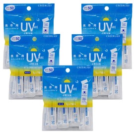 [Individual Packaging] Sunscreen Milky Lotion, UV Essence, UV Care, Milky Lotion, Mother's Day, Convenient, No Burning, Face Whole Body, Super Jun, Waterproof, Sweatproof, UV Protection,