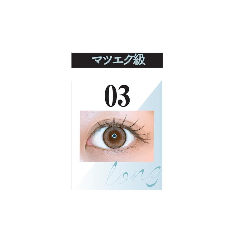 Diamond Rush Darling EyeLash Darling Eye Lash 03 Attractive Long