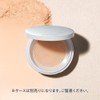 Primavista Poreless Fixer Beige Refill (Face Powder) ※ Long Lasting
