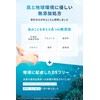 Men's Waterproof Face Full Body Sunscreen No Whitening