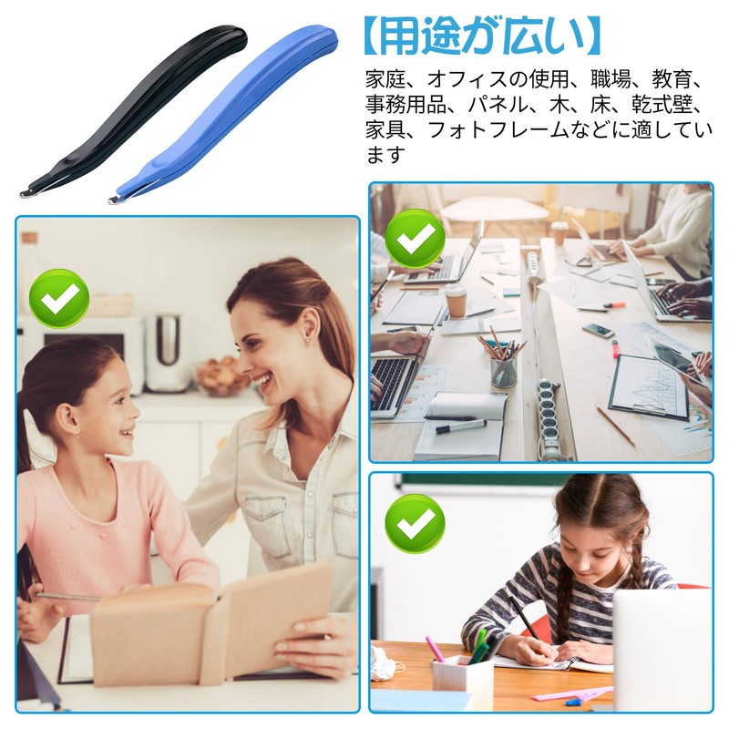 Liroyal Stapler Remover Staple Remover Staple Remover 2 Pack Staple
