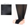 iLeg Women's 35 Denier Torenka Summer Cool Feel, Black