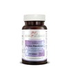 Genuine Verbena Tablets - 390 mg Active Ingredient, Verbena Officinalis