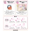 KASHIRI Hair-Drying Towel, Set of 2, Absorbent, Quick-Drying, Towel Cap,