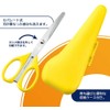 下村 Industrial Billow Nonrestrictive coked-out Easy Meal Scissors KR – 402 KR – 402 