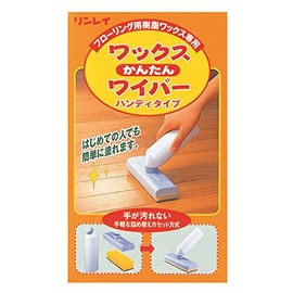 rinrei (リンレイ) easy wax wiper handy type