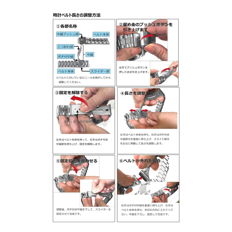John Harrison J. Harrison White Ceramic Automatic Watch jh032ww JH