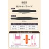 【鍼灸整体師監修】肋骨 くびれ 姿勢 サポーター 薄くて軽い apprecia あばら 調節ベルト 背骨ボーン STYLE