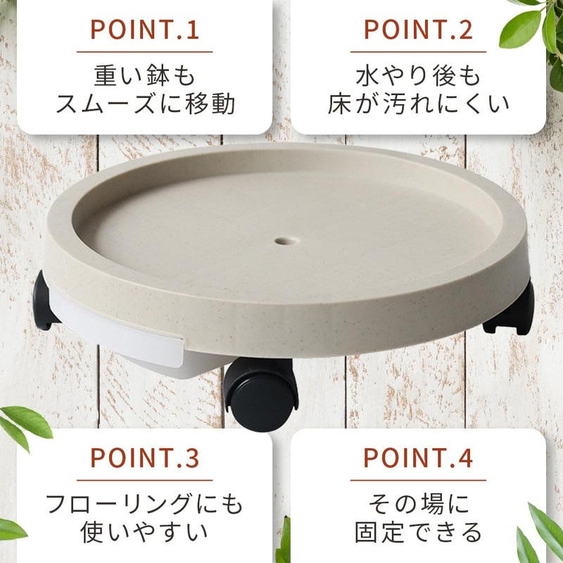Caster Flower Pot Stand, Pot Holder, Flower Stand, Pot (S,
