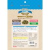 Hypet Gulfuri Lifestyle Dego Dedicated 7.1 oz (200 g)