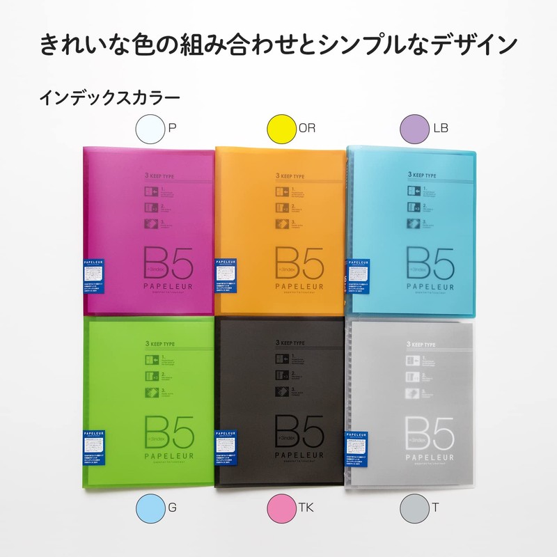 Kyokto Slim Binder Papel Rule 26 Holes B5 LN35P Pink