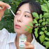 Pore ​​contraction and sebum control Passion fruit seed pore tightening