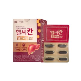 Jongkundang Health 종근당건강 헬씨칸 밀크씨슬 로얄 800mg x 30캡슐 / 써클 Jonggeun Dang Health Healthy Can Milk Thistle Royal 800mg x 30 Capsules / Circle