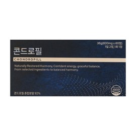 chondrophil Chondrofil Contrafil Review Naedonnaesan Chondrofil Chondrafil Efficacy and Effect 60 tablets / 콘드로필 콘트라필 후기 내돈내산 콘트로필 콘드라필 효능 효과 60정