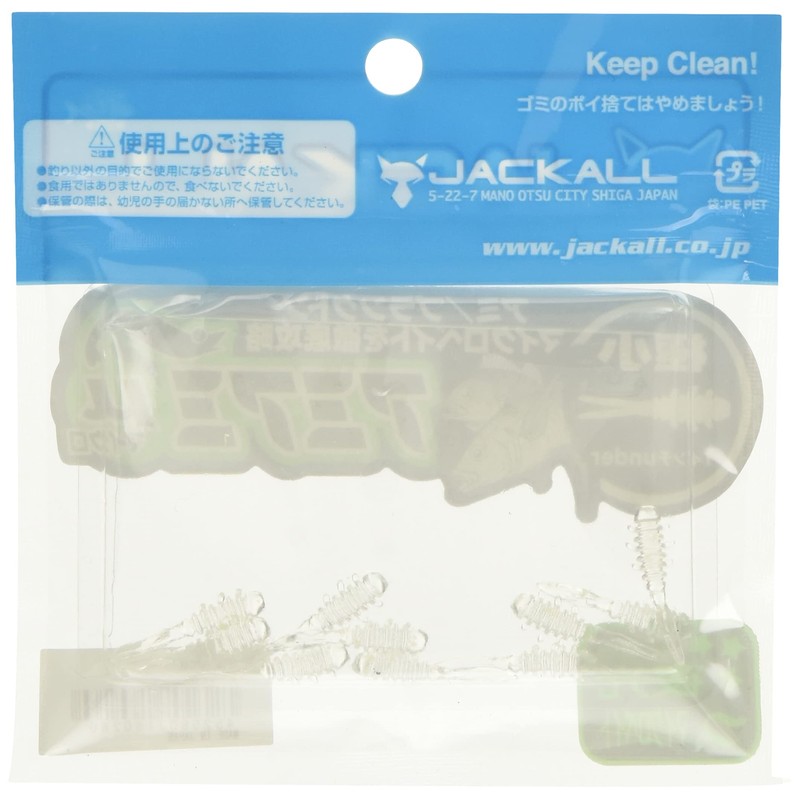 JACKALL Worm Amiami Micro 1 Inch Under(Approx. 1.0 inches (25