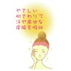 [Commercial Use] Face Care Premium Blotting Paper, 1000 Sheets, 3.9