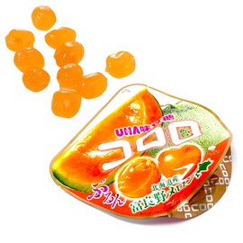 Ko-roro Gummy Candy 48g & 40g 5 Pack - Soft, Juicy Shine Muscat Flavor Gummies, Resealable Pouches for Freshness, Gummy Candy Variety Pack, Made in Japan, Perfect Bulk Gift (Hokkaido Red Melon (Litimited Edition) 5pack)