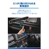 Carmate Car Center Panel for Jimny (JB64) / Jimny Sierra