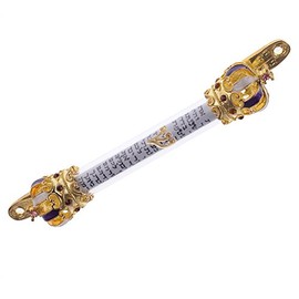 Holy Land Market Gold Plated King David Royal Crown Mezuzah w/Scripture Parchment Scroll