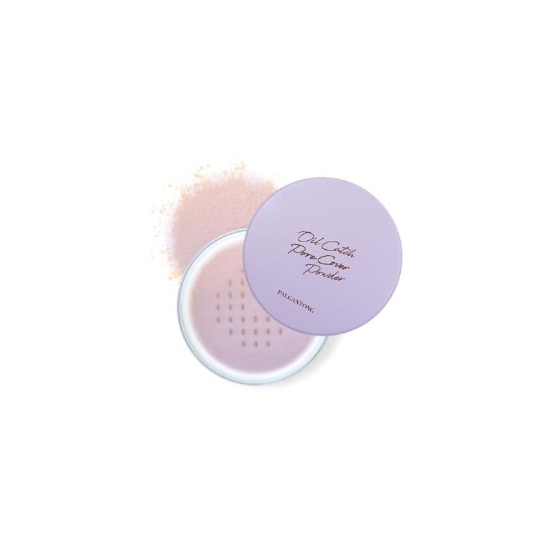 Parganton Oil Catch Pour Cover Powder 01 Lavender Rose (6g)