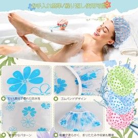 Shower Cap, Waterproof Shower Cap, Repeat, Set of 12, Bath Cap, Stretchable, Prevents Oil Smoke, Lightweight, Protects Hair Home, Beauty Salon, Bath Hat, Unisex, For Shower, Spa Treatment, Cooking