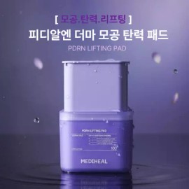 Mediheal 2세대 메디힐 더마 피디알엔 모공 탄력 타이트닝 패드 본품+리필 2nd Generation Medihill Derma PDRN Pore Elastic Tightening Pad Set