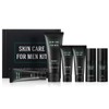 Men's Face Care Kit - Skincare Gift Set - Anti-Aging