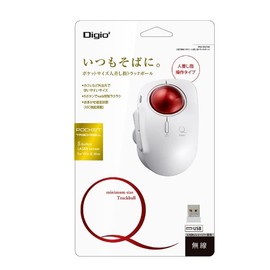 Nakabayashi MUS-TRLF184W Digio2 Mini Wireless 5 Button Laser Index Finger Mouse White