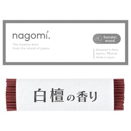 Nagomi. Sandalwood Incense Incense, Approximately 70 Sticks Sandalwood, Agarwood, Purifying Incense, No Incense, Temple Scent, Stick, Cleansing, Relax, Japanese Incense, Incense, Sandalwood Scent