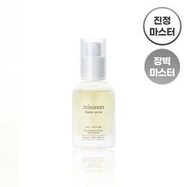 Miksun Master Serum 30ml