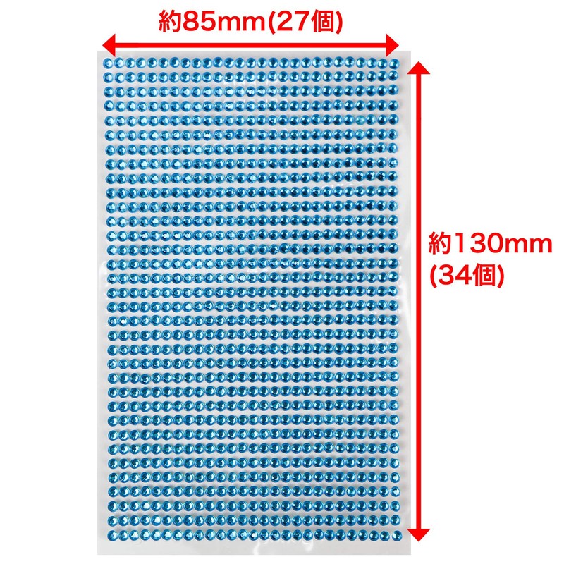 075 Rhinestone Sticker (Decal) Jewelry Type 0.1 inch (3 mm)