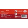 Dongsung Vial Chewable Vitamin D 4000IU 130mg 60 capsules (2)