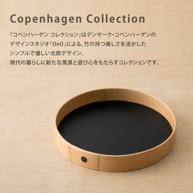 Kojusai Kosuge Bamboo Rice Spoon, Made in Japan, Wooden Shamogi