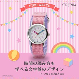 Klefer NB-AK218-A Analog Wrist Watch, Kids, Kids, Waterproof, Cloth Strap, Nylon Strap, Pink, 04.pink
