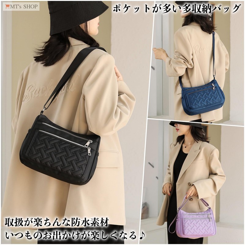 MT's Shop SH371 Women's Shoulder Bag, Pochette, Waterproof, Lightweight, Small,