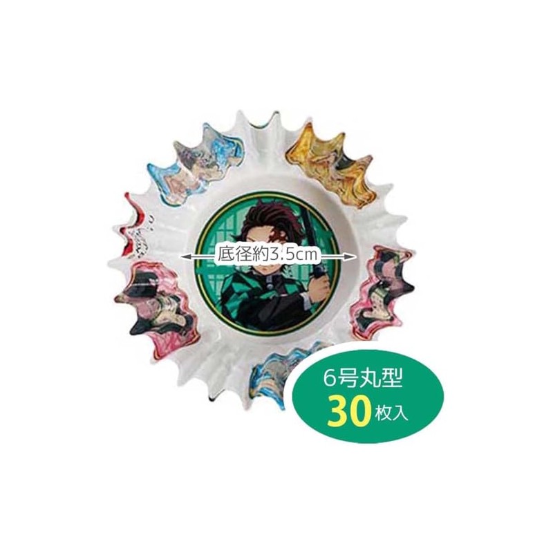 Bandai Devil Blade Lunch Cup No. 6 Round 30 Sheets