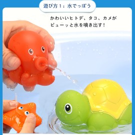 Bacolos Water Play Toys, Pool Toys, Shower, Kids, Watermelon, Bath, Animal Toys, Set of 11, Fountain, Sound Animals, Fishing Net, Ladle, Bucket, Soft, Kids Toy, Storage Bag Included, Ages 6 and Up